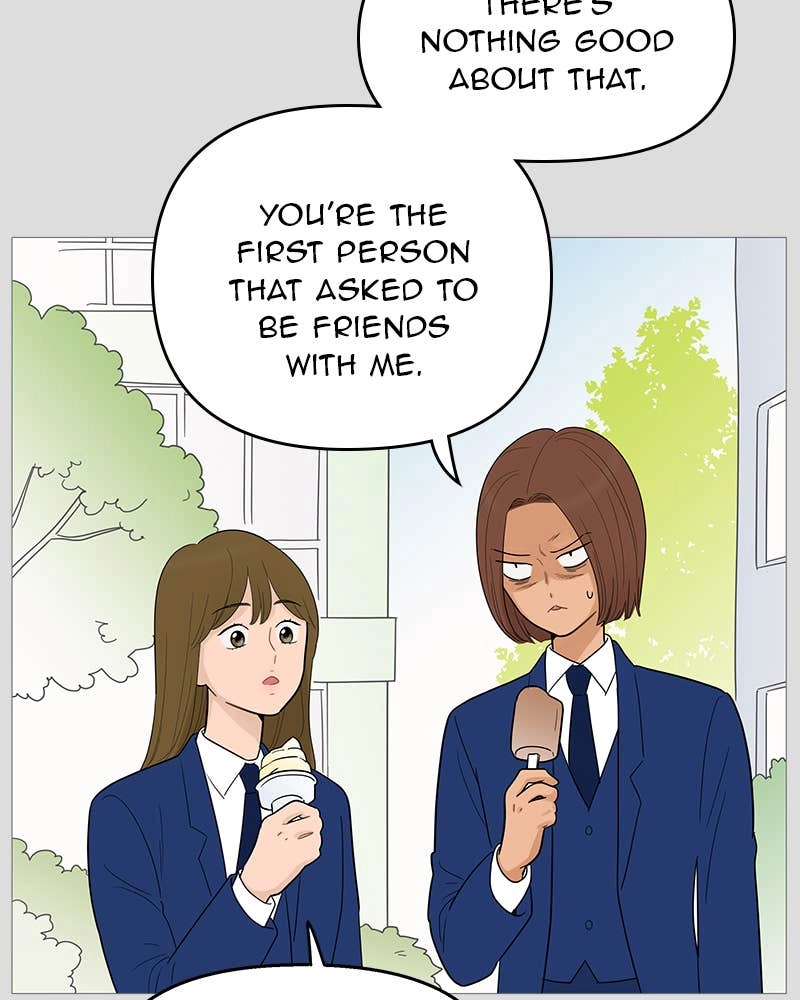 Your Smile Is a Trap Chapter 105 Page 7