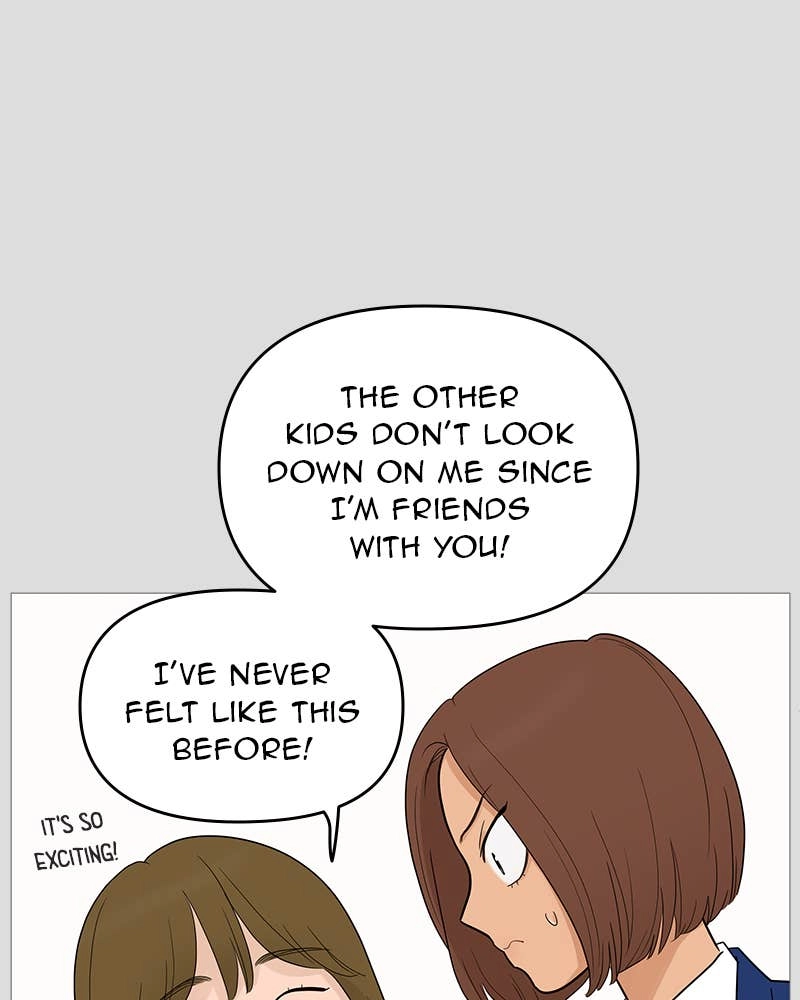 Your Smile Is a Trap Chapter 105 Page 10