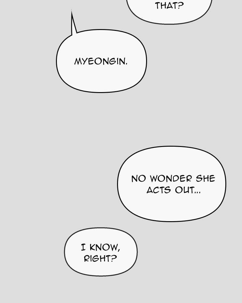 Your Smile Is a Trap Chapter 105 Page 20