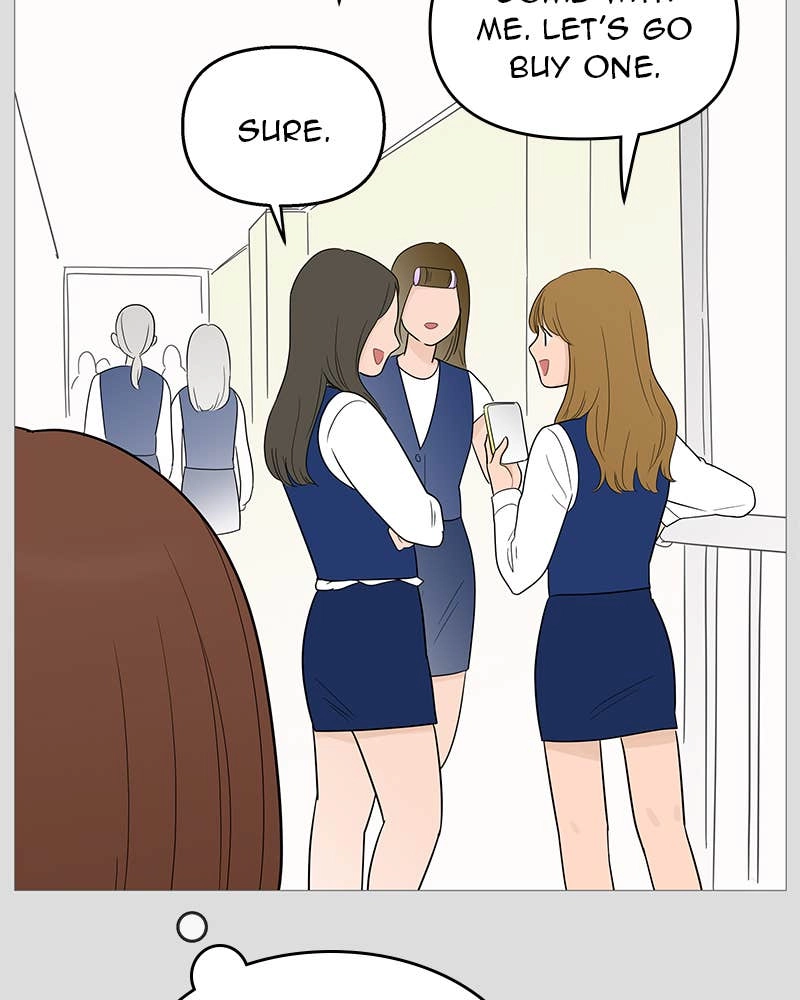 Your Smile Is a Trap Chapter 105 Page 25