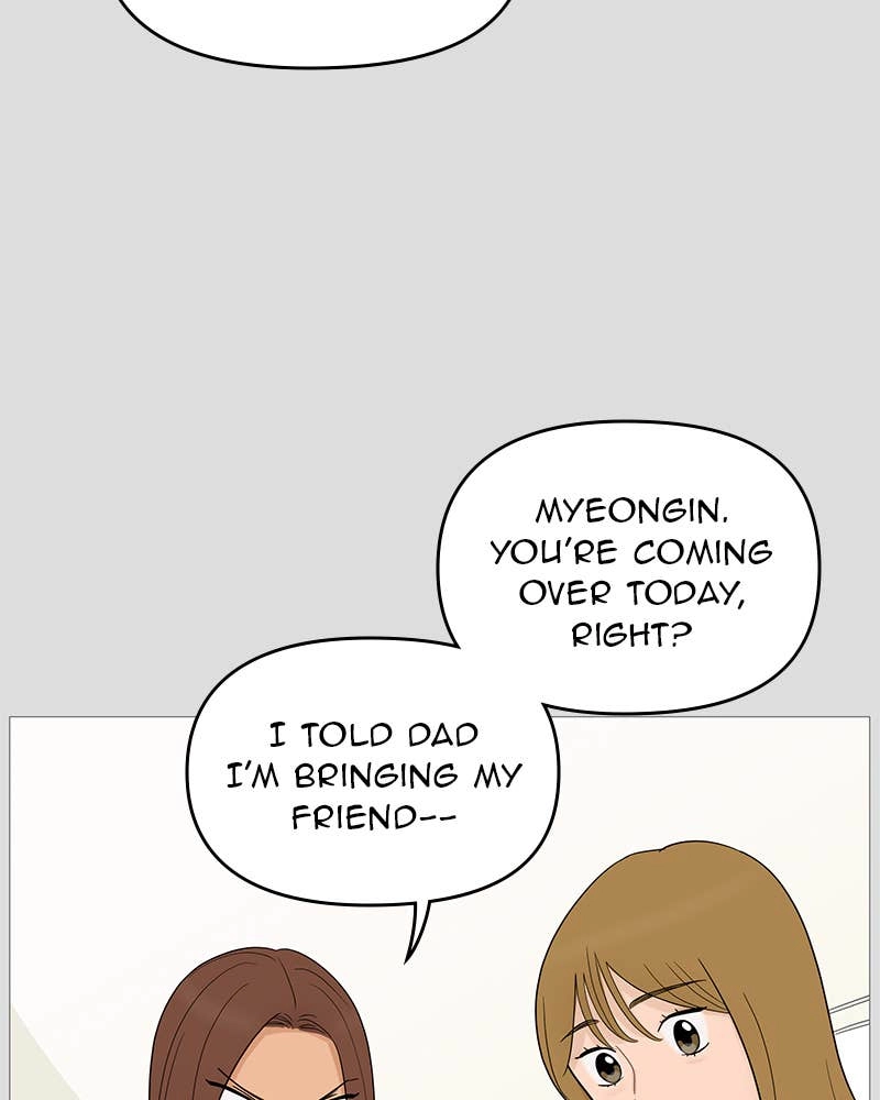 Your Smile Is a Trap Chapter 105 Page 30