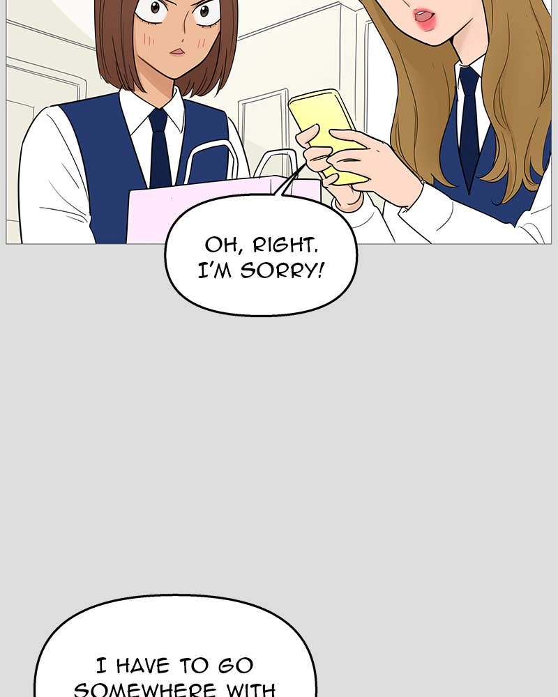 Your Smile Is a Trap Chapter 105 Page 31