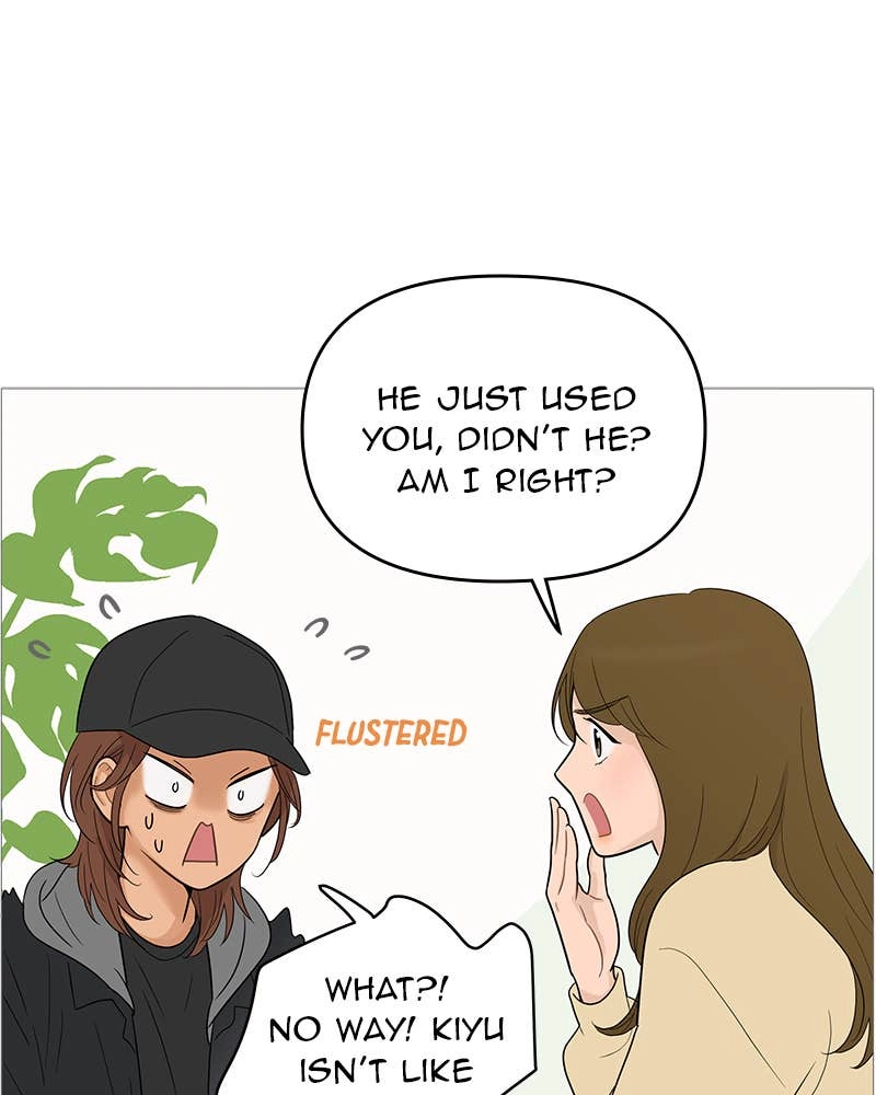 Your Smile Is a Trap Chapter 105 Page 45