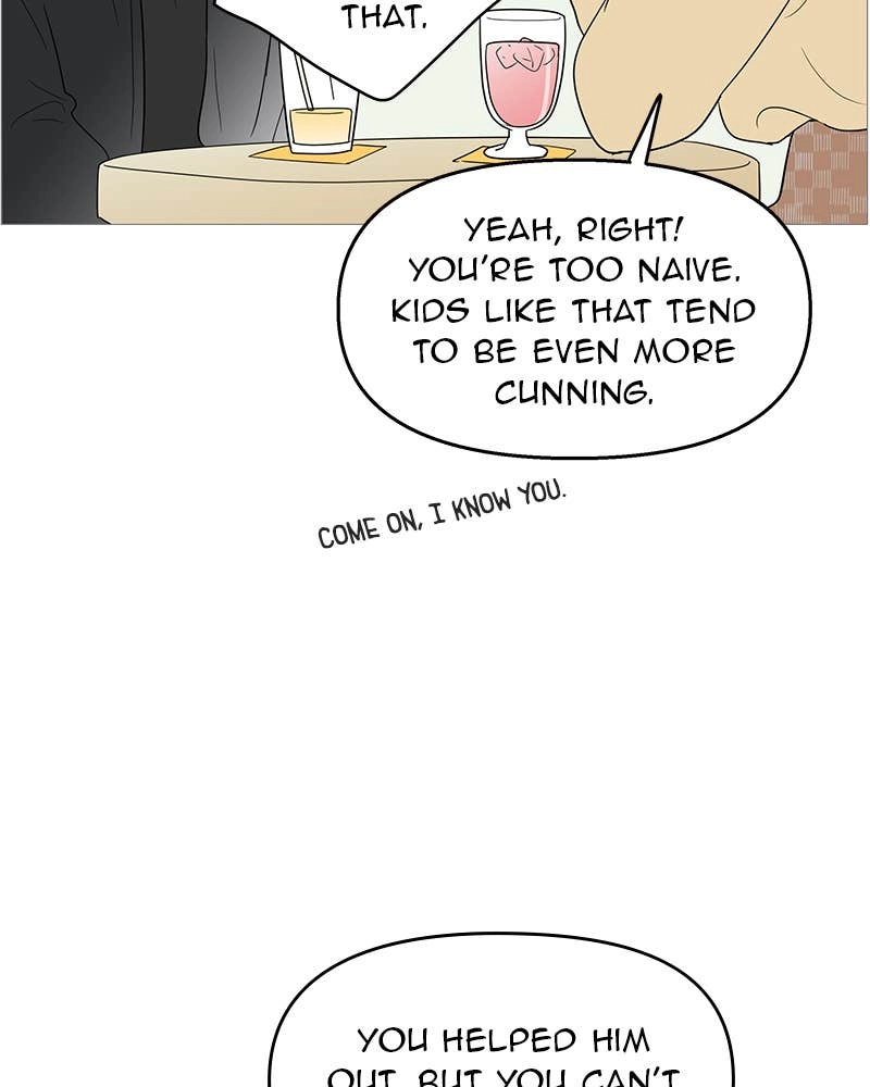 Your Smile Is a Trap Chapter 105 Page 46