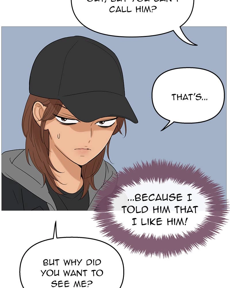 Your Smile Is a Trap Chapter 105 Page 47