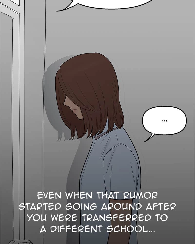 Your Smile Is a Trap Chapter 105 Page 54