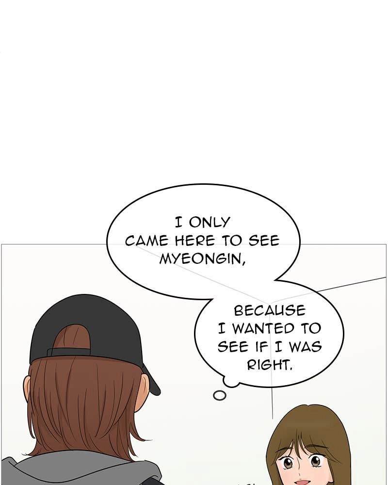 Your Smile Is a Trap Chapter 105 Page 59