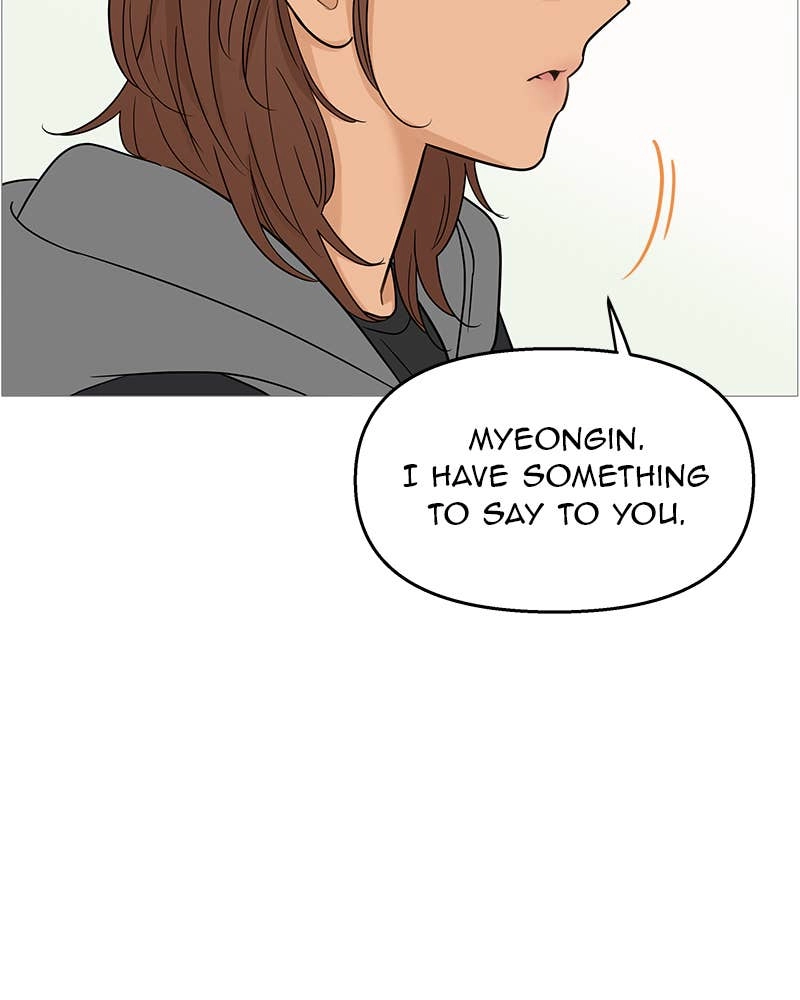 Your Smile Is a Trap Chapter 105 Page 65