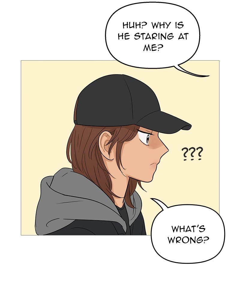 Your Smile Is a Trap Chapter 105 Page 66
