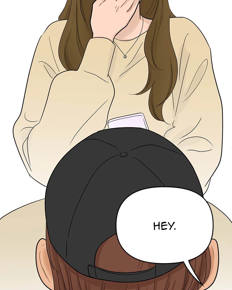Your Smile Is a Trap Chapter 105 Page 68