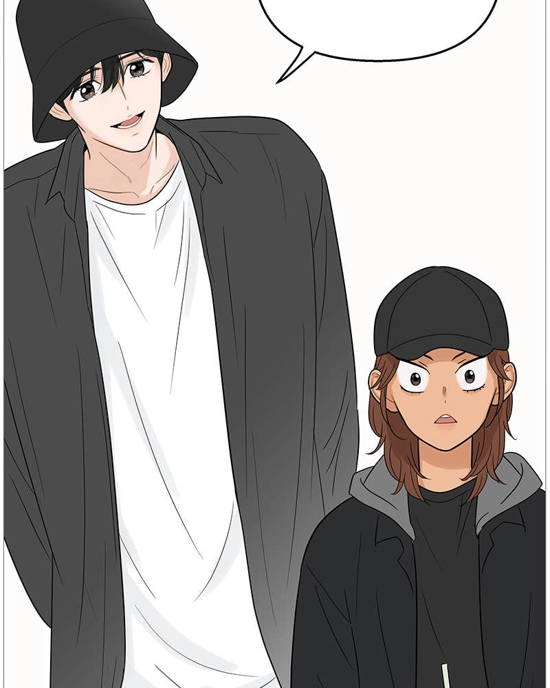 Your Smile Is a Trap Chapter 105 Page 70