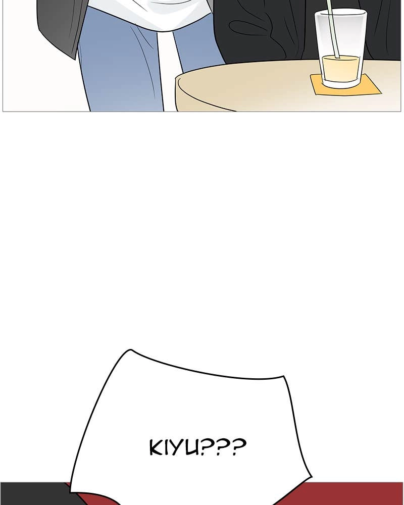 Your Smile Is a Trap Chapter 105 Page 71