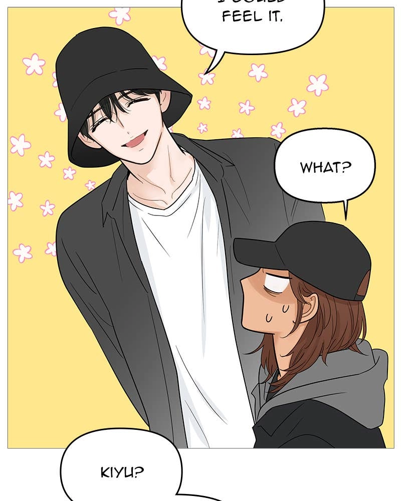Your Smile Is a Trap Chapter 105 Page 74