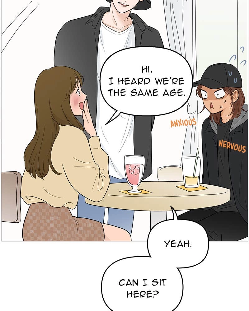 Your Smile Is a Trap Chapter 105 Page 76