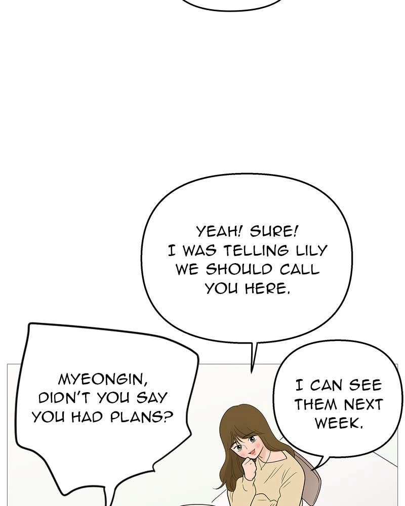 Your Smile Is a Trap Chapter 105 Page 77