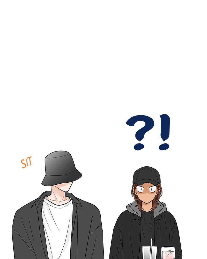 Your Smile Is a Trap Chapter 105 Page 79
