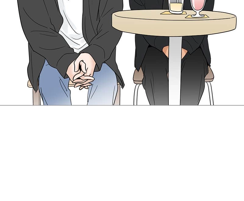 Your Smile Is a Trap Chapter 105 Page 80
