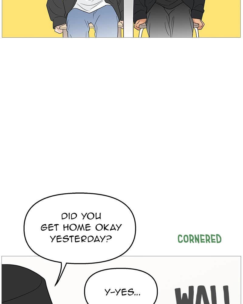 Your Smile Is a Trap Chapter 105 Page 83