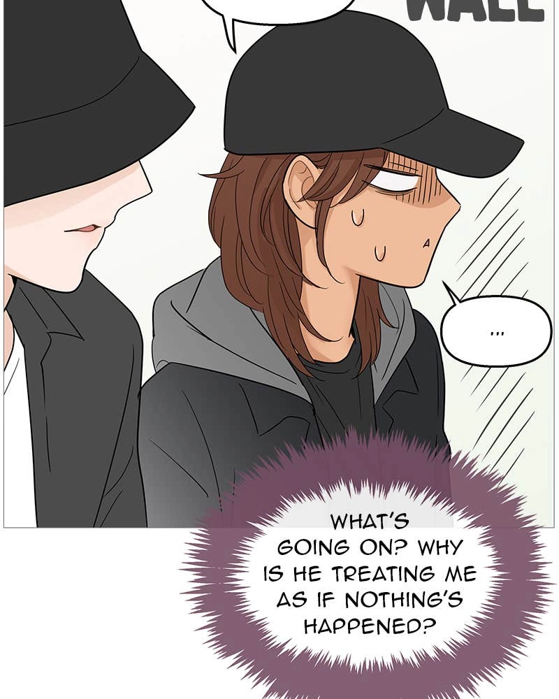 Your Smile Is a Trap Chapter 105 Page 84