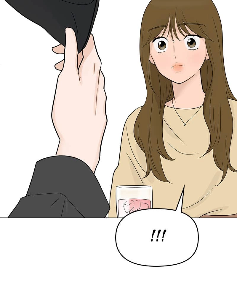 Your Smile Is a Trap Chapter 105 Page 92