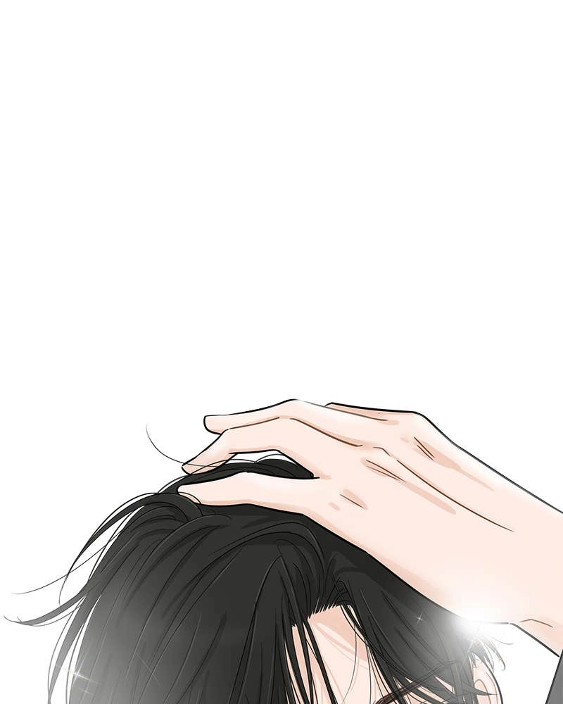 Your Smile Is a Trap Chapter 105 Page 93