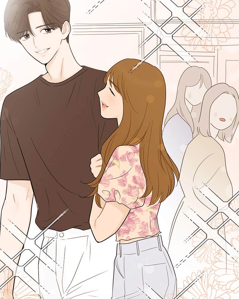 Your Smile Is a Trap Chapter 105 Page 98