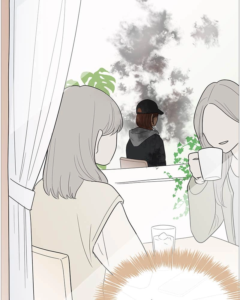 Your Smile Is a Trap Chapter 106 Page 7