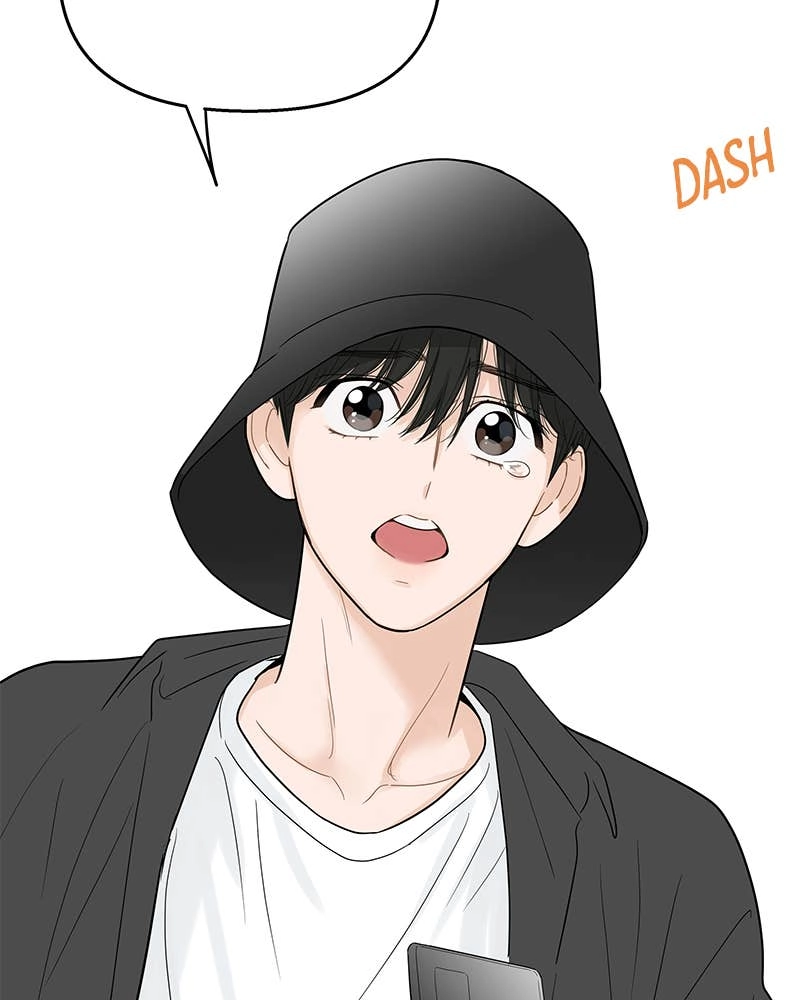 Your Smile Is a Trap Chapter 106 Page 9