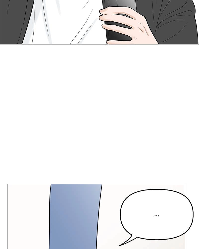 Your Smile Is a Trap Chapter 106 Page 10