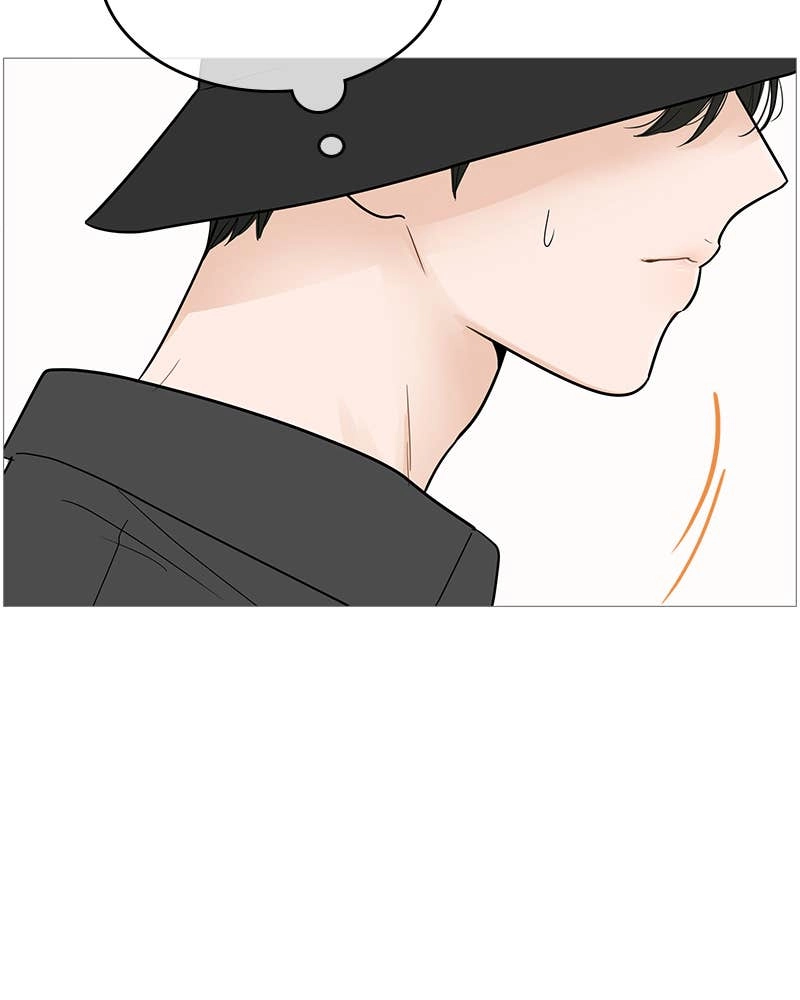 Your Smile Is a Trap Chapter 106 Page 14
