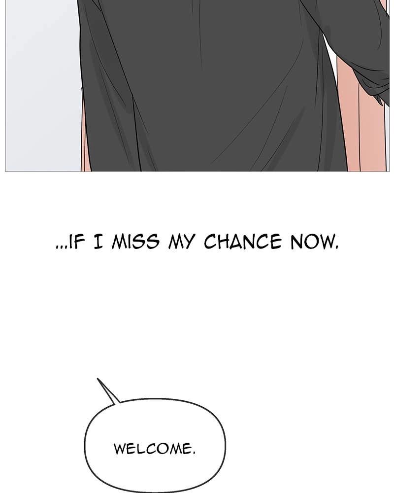 Your Smile Is a Trap Chapter 106 Page 16