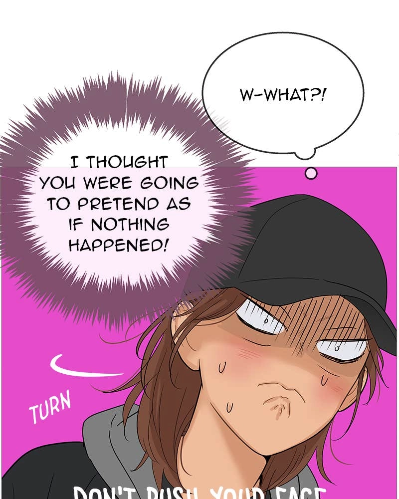 Your Smile Is a Trap Chapter 106 Page 25