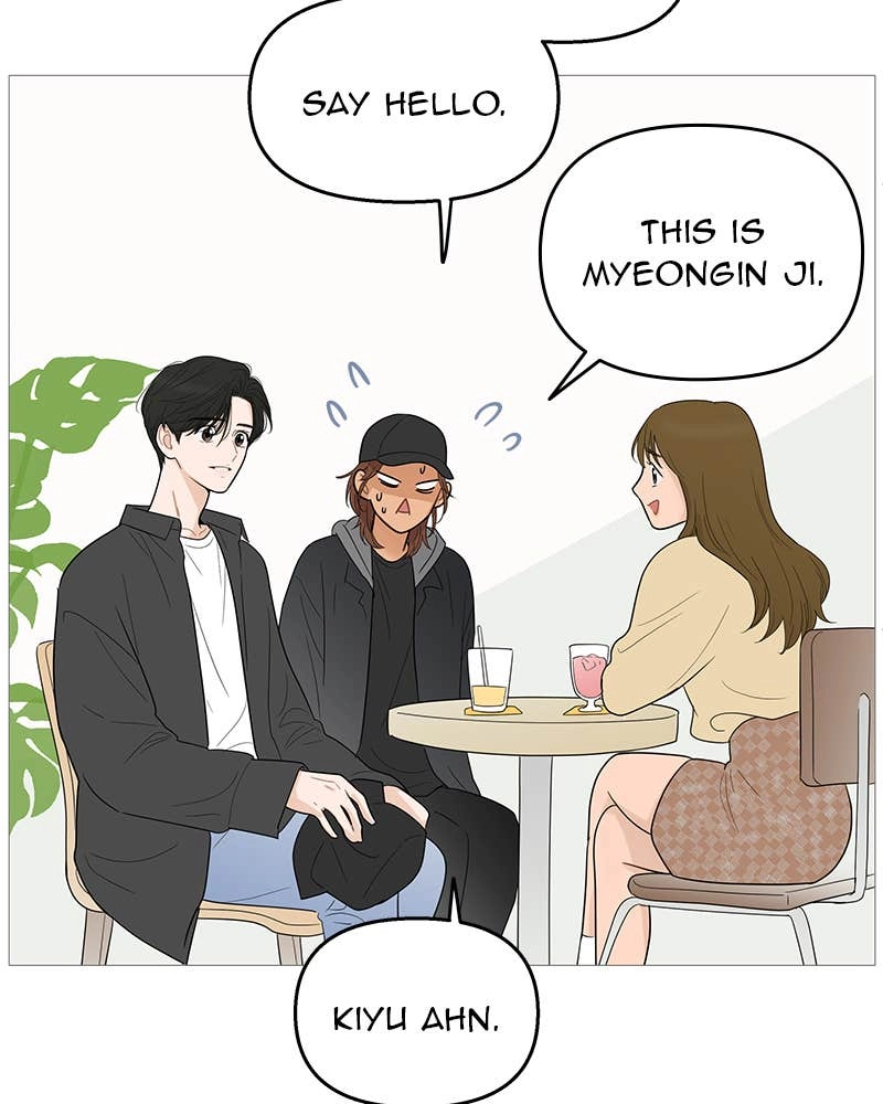 Your Smile Is a Trap Chapter 106 Page 27