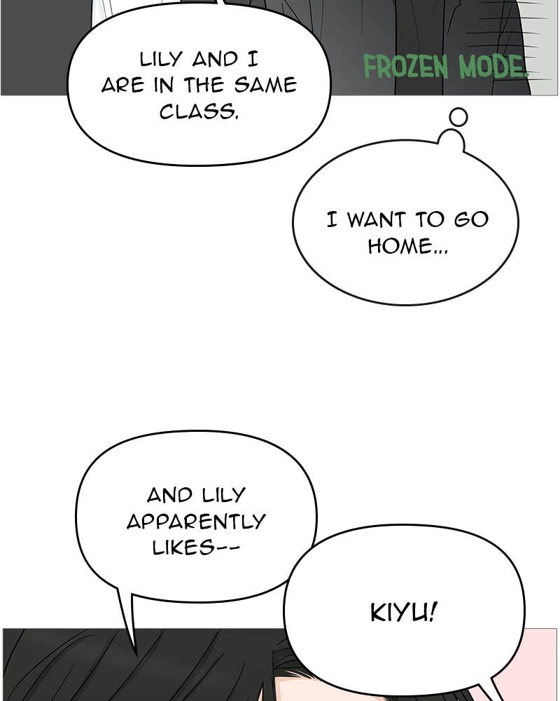 Your Smile Is a Trap Chapter 106 Page 31