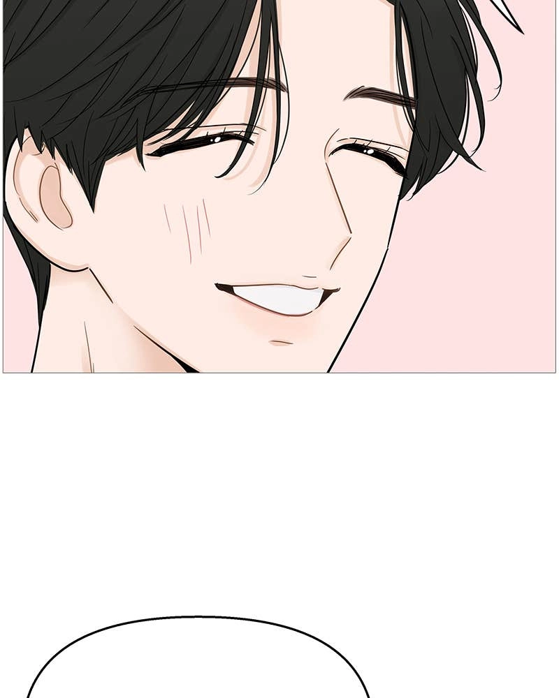 Your Smile Is a Trap Chapter 106 Page 32