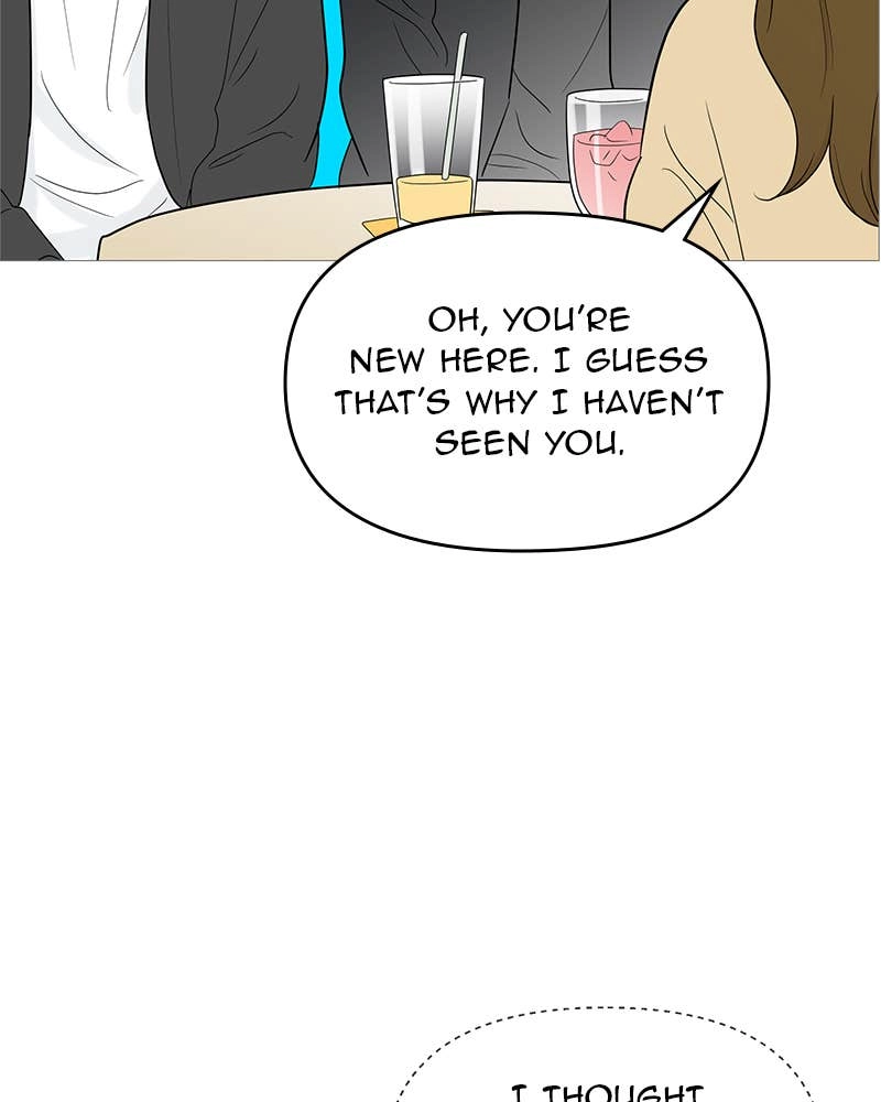 Your Smile Is a Trap Chapter 106 Page 34