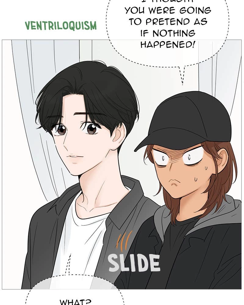 Your Smile Is a Trap Chapter 106 Page 35