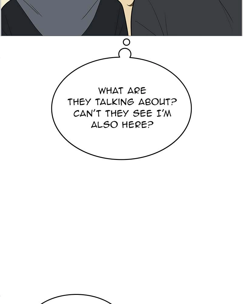 Your Smile Is a Trap Chapter 106 Page 42