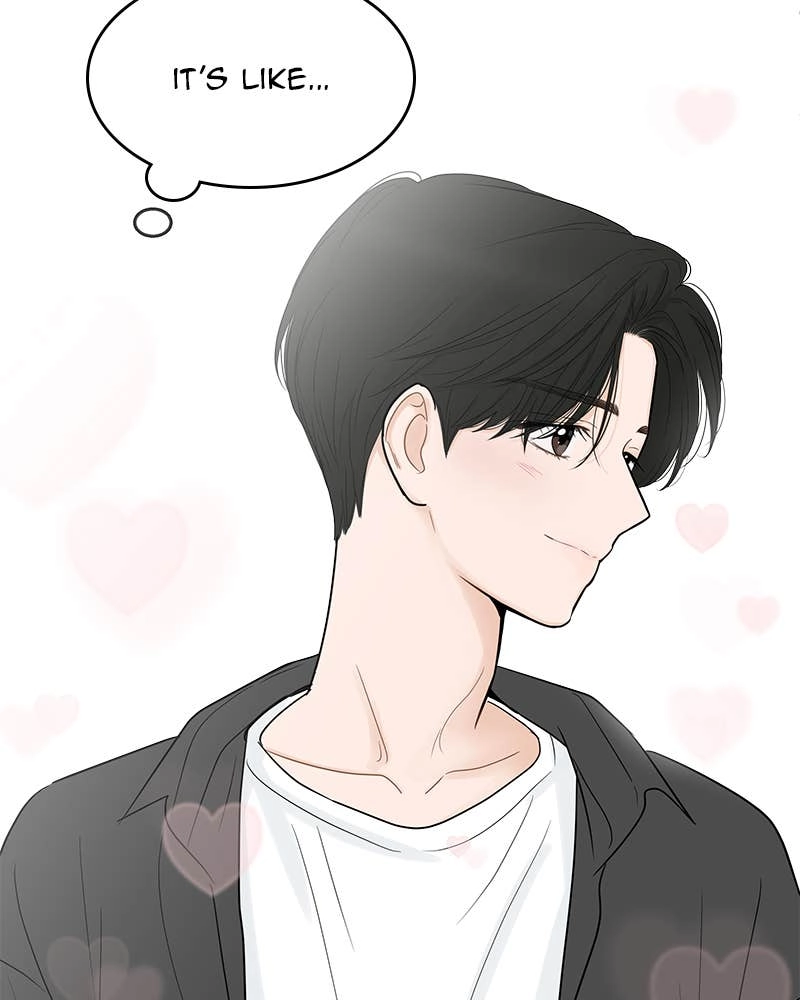 Your Smile Is a Trap Chapter 106 Page 43
