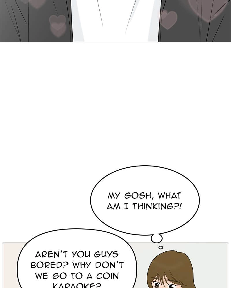 Your Smile Is a Trap Chapter 106 Page 44