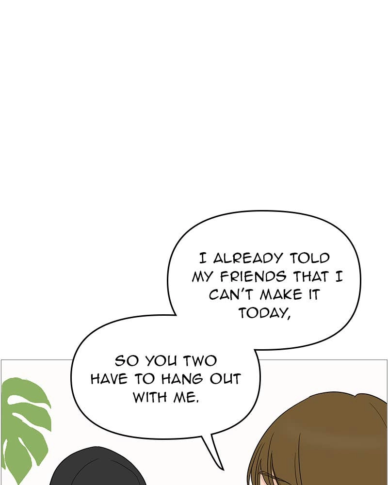 Your Smile Is a Trap Chapter 106 Page 46