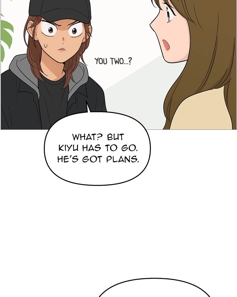 Your Smile Is a Trap Chapter 106 Page 47