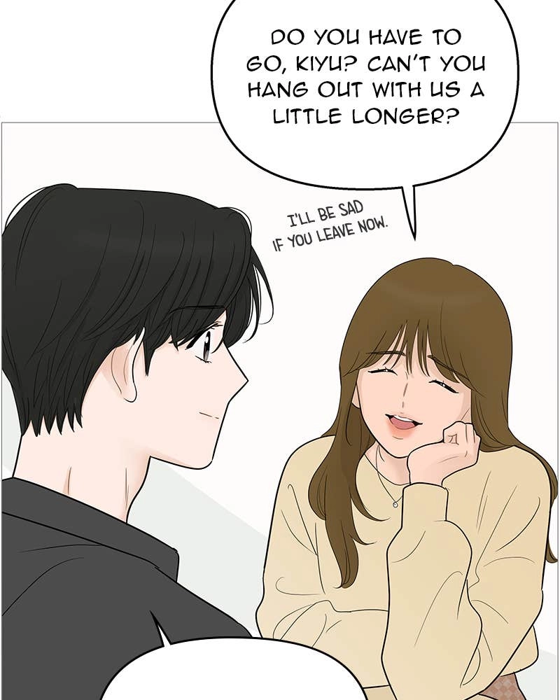 Your Smile Is a Trap Chapter 106 Page 48