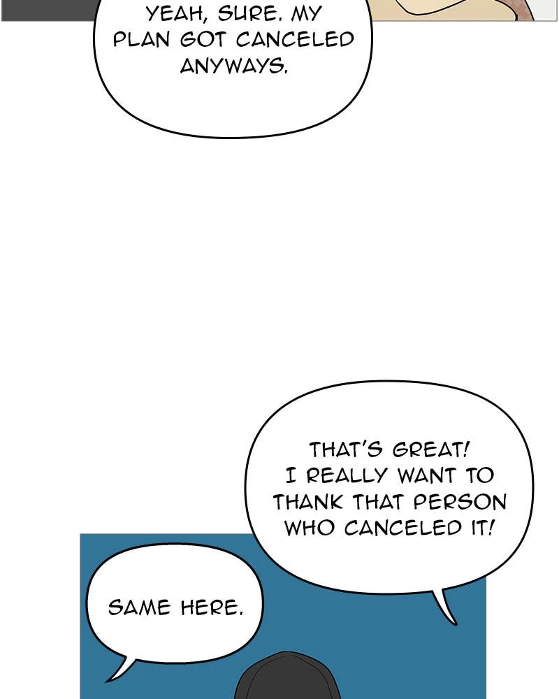 Your Smile Is a Trap Chapter 106 Page 49