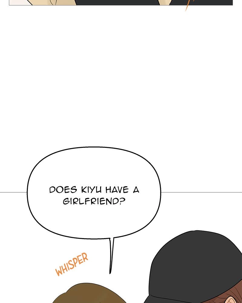 Your Smile Is a Trap Chapter 106 Page 56