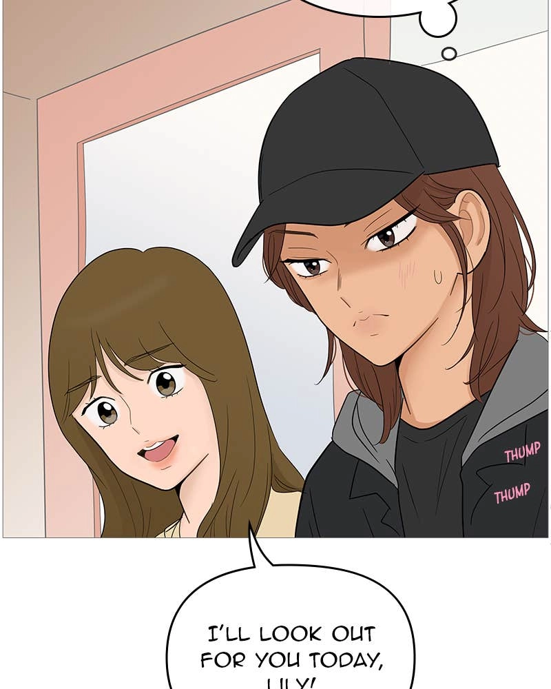 Your Smile Is a Trap Chapter 106 Page 67