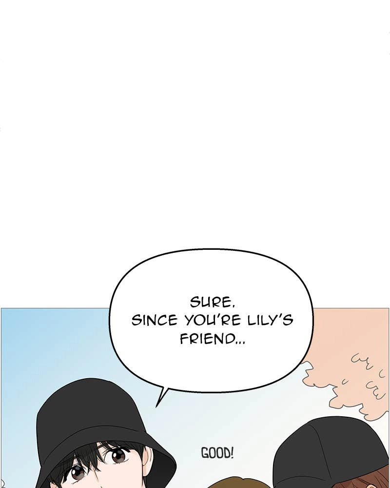 Your Smile Is a Trap Chapter 106 Page 74