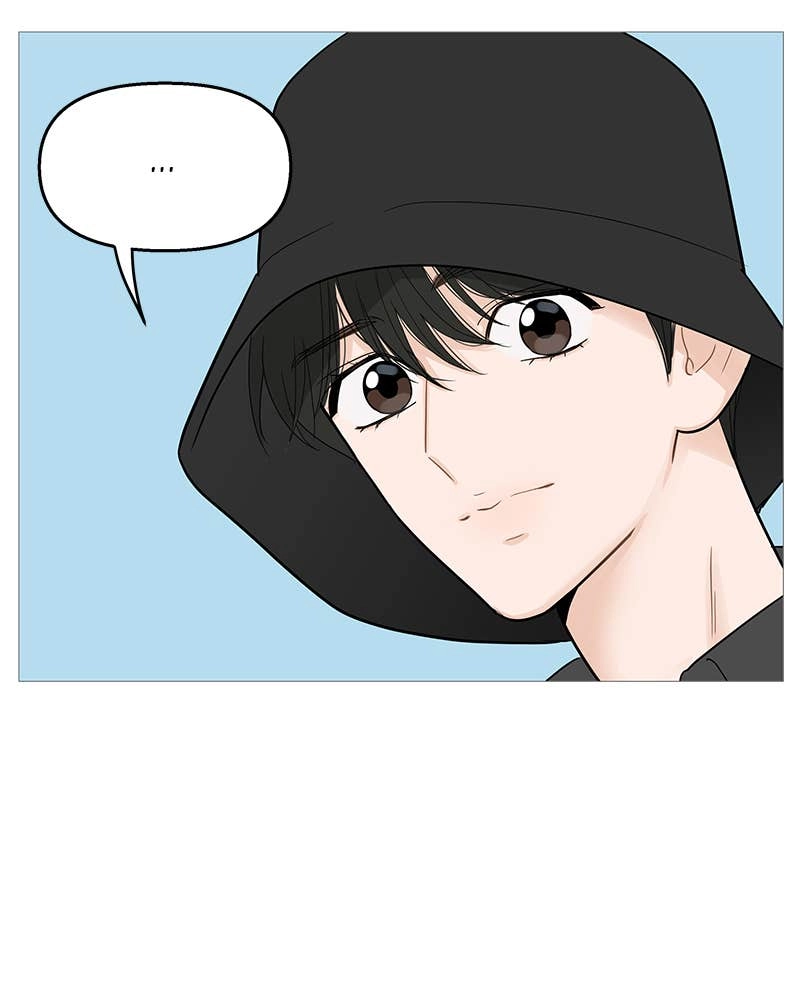 Your Smile Is a Trap Chapter 106 Page 76