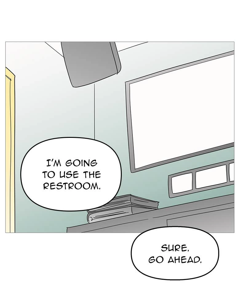 Your Smile Is a Trap Chapter 106 Page 79