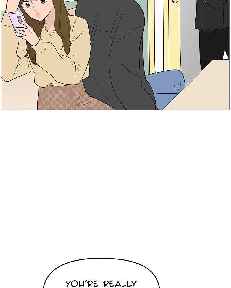 Your Smile Is a Trap Chapter 106 Page 81